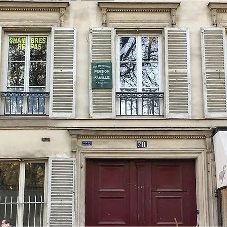 Les Marronniers